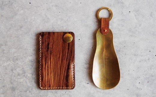 こだわりの革細工】SHOE HORN /「LEATHERS by Kei Arabuna