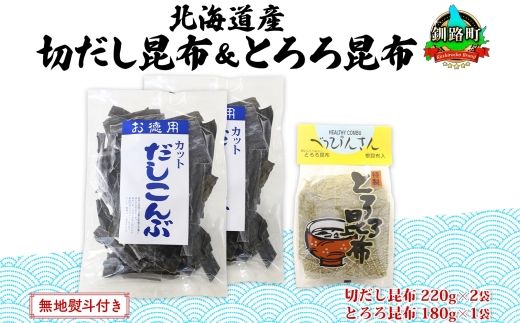 ykCHzkCY z2Zbg ؂肾z 220g ×2 Ƃ덩z 180g×1 z Y Jbg z  Ru o`   C nl l ̂ Mtg yY RcY kC H H Yi 121-1927-46