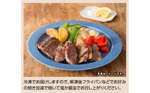 いぶさな焼肉　400g [H0503]