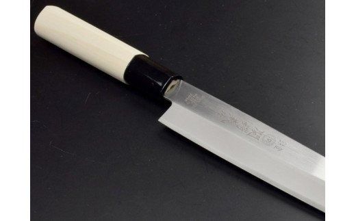 H8-157 関鍔蔵作 白木 刺身包丁