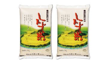 [数量限定]しみずのお米 5kg×2