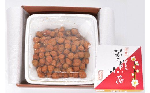 やわらか】信玄の薬膳小梅干 600g×1 [山梨農産食品 山梨県 韮崎