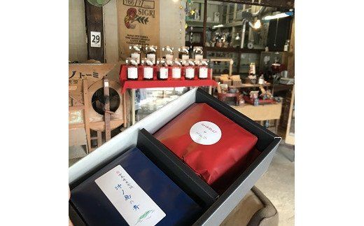 「ハナウタコーヒー」　コーヒーギフト2袋セット(粉)【ハナウタコーヒー】_HA1148