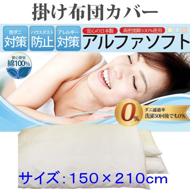 yRxm͌ΒzzcJo[ |zcJo[ h_jzcJo[ VOyx[WzӂƂJo[ |ӂƂJo[y_j̒ʉߗOzh_jJo[ 150×210 HѕzcΉ FAG009