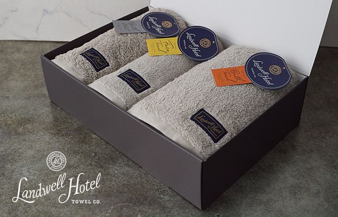 G2654 【TVで紹介！】Landwell Hotel ギフト 贈り物セット バスタオル フェイスタオル バスマット グレー【泉州タオル 国産 吸水 普段使い 無地 シンプル 日用品 家族 ファミリー】