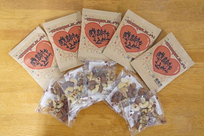 ymɓszyRpNgTCYznMtgv[gɍœK fĂ~bNXibc5P̒ቷR[q[5P    喞 `bNt e N h{Lx lC s[g@H059-129