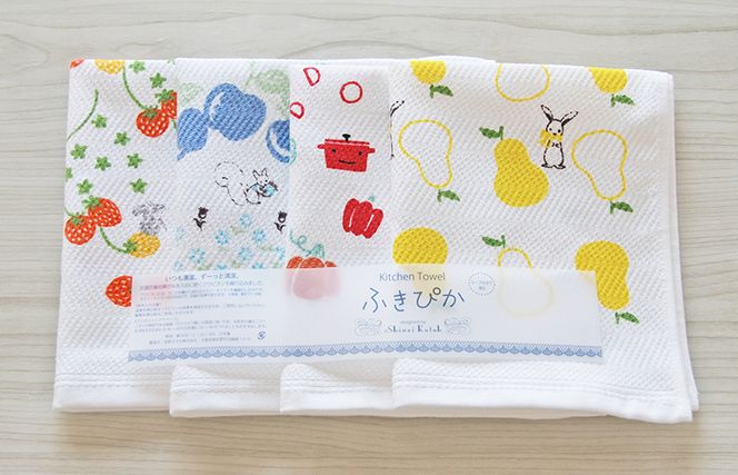 knt0001 シンジカトウ「ふきぴか キッチンタオル（プリント）」セット【泉州タオル 国産 吸水 普段使い 無地 シンプル 日用品 家族 ファミリー】