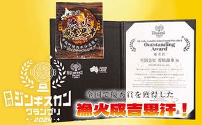 【定期便】完熟生食用トマトの旨味たっぷり！“贅沢濃厚”「ニシパの恋人」トマトジュース有塩 60缶 毎月×3回 ふるさと納税 人気 おすすめ ランキング トマトジュース トマト とまと 健康 美容 飲みやすい 北海道 平取町 送料無料 BRTH007