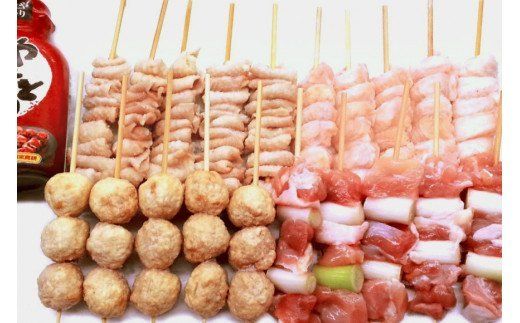 焼き鳥 焼鳥たれ付き4種5本(20本セット) [山本食肉 山梨県 韮崎市 20743346] やきとり 焼鳥 セット 鶏肉 冷凍 小分け 食べ比べ バーベキュー BBQ 惣菜 串 おかず おつまみ 国産 ねぎま つくね 皮 ぼんじり