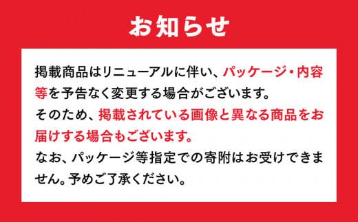 【4ヶ月定期便】コカ・コーラ 500ml×96本(4ケース) ※離島への配送不可