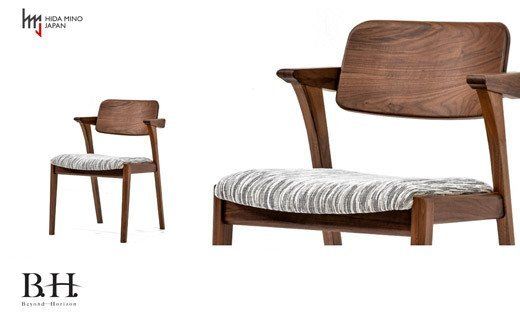 D152-02 B.H.ダイニングチェア(ショートアーム)【ウォルナット材】JBH-DCW208A PNW/DバークGR