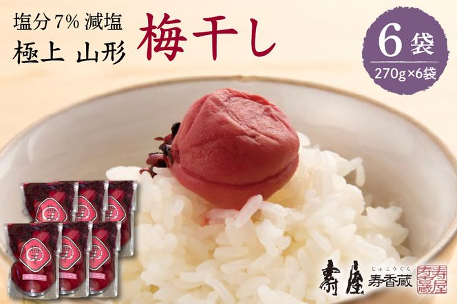 yR`sz扮~Zbg7%270g×6܁@hi004-hi036-058