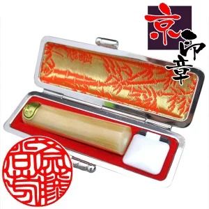 ys{Tsz͐mEꋉZ\m遄  16.5~ہuv