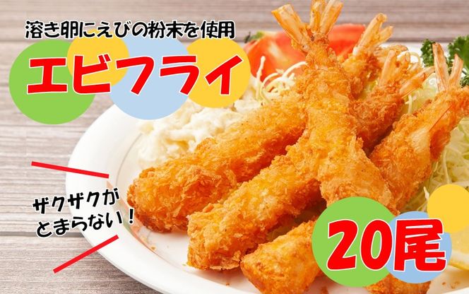 y啪szCV̕y߂IGrtC20_2192R