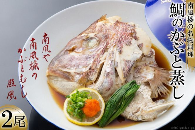 y茧szAF026ze앗O@̂ԂƏi2j