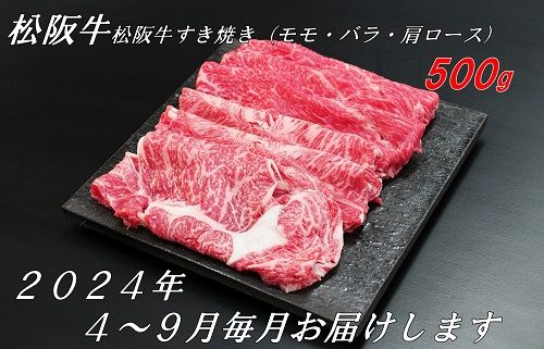 yOdszy12-17zy1231tIIN4`9̌1񍇌v6̒ցz㋍ĂiEoE[Xj500iMtgj