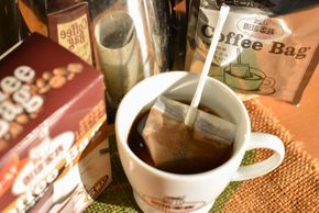 【業界初!?】1分でどこでも・手軽に・誰でも出来るマドラー式コーヒーバッグ50P　H163-025