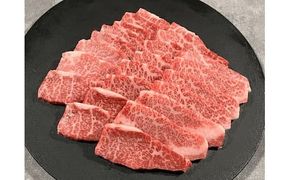 鳥取和牛上ロース焼肉（300g） ※着日指定不可 ※離島への配送不可