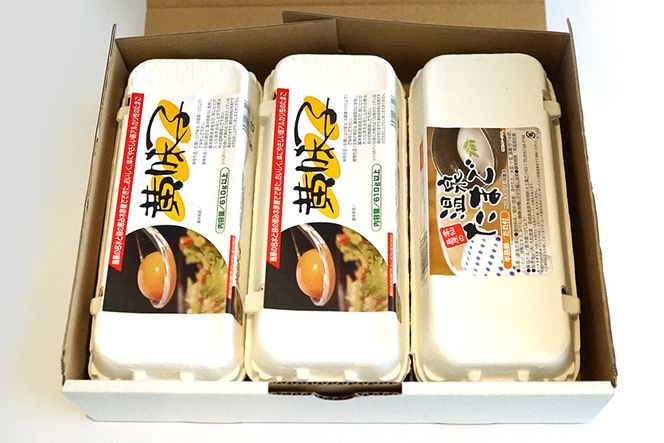 AE137 島原のたまご　黄味子Ｂセット(卵10個入×2パック,温泉たまご8個入×1パック)　【 たまご 卵 赤卵 20個 温泉卵 8個 タレ付き おすすめ オススメ 湧水 長崎県 島原市 送料無料 】
