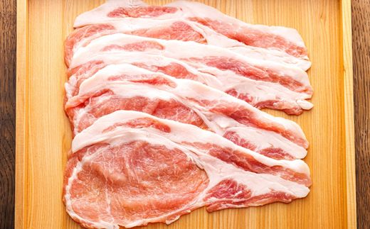 121-1262-144-006　豚肉 ロース 切り落とし 100g×5パック 計500g | 国産（北海道産） 豚ロース 小分けが嬉しい！