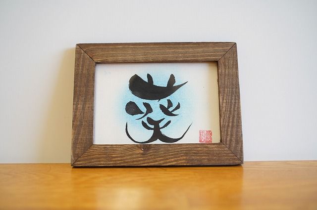 ymɓszyEɂЂƂ̑蕨V[Yz M OJ[hiztjTCY l͕K{@mF@H144-011