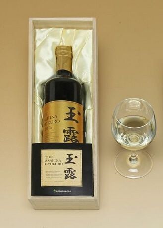 玉露ボトリングティー ［176218-X2］