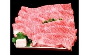 伊賀牛　伊賀米　コラボセット　カタロース　800ｇ　コシヒカリ　300ｇ　すき焼き　焼きしゃぶ／冷凍発送　産直　自家牧場　三重県　名張市　奥田　オクダ[0536]5-は