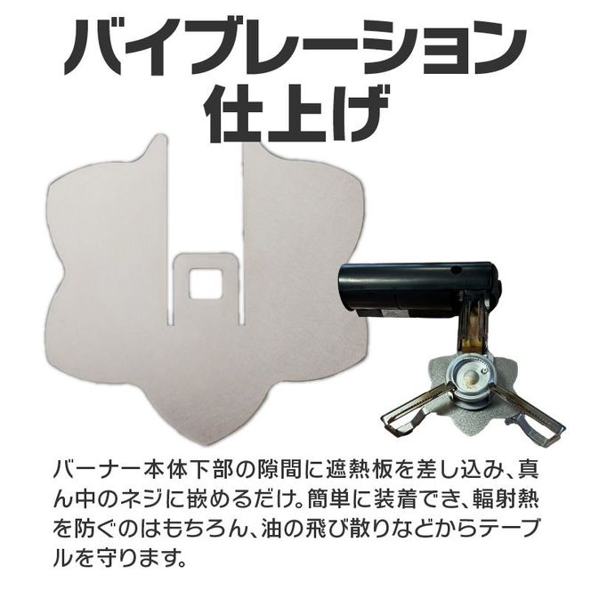 鍛冶屋の頓珍漢 スノーピーク HOME＆CAMPバーナー GS