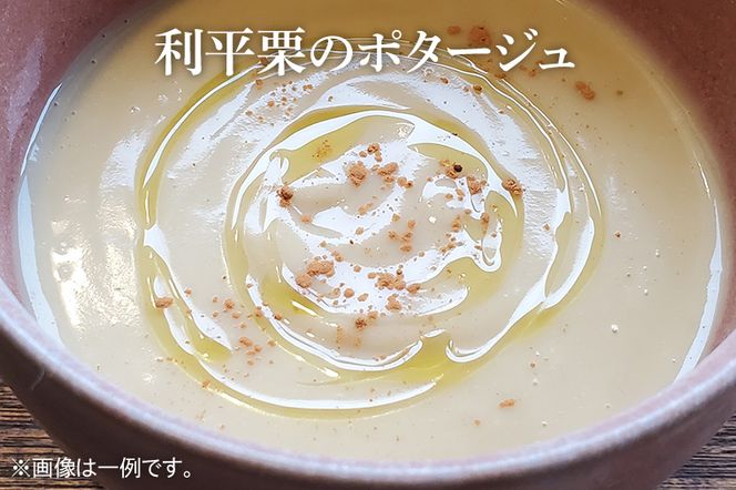 CW002　【定期便】季節のスープ詰め合わせ6種（年4回）