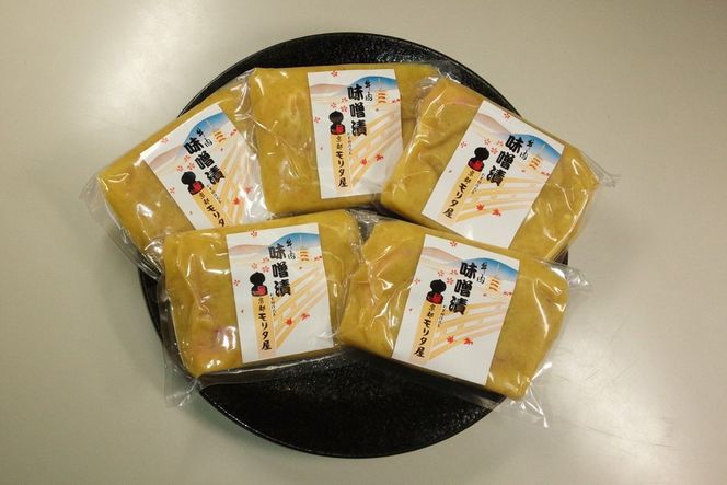 京都産和牛　モモ味噌漬け　350ｇ（計5枚）【京都モリタ屋専用牧場】 牛肉　MO00012