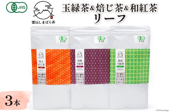 y茧szAG079u_債܂΂璃v[t3{ZbgiʗΒʗΒI×e1{j