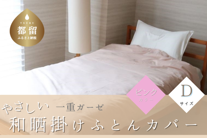 yRsszHB080 dK[[₳aN|ӂƂJo[@_uTCY@sN