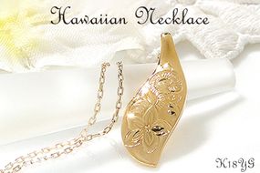 K18YG ハワイアンネックレス 手彫り彫刻 「花・葉・波」 【f117-k18yg】 [オーダーメイドジュエリーメイ 山梨県 韮崎市 20743568] アクセサリー ジュエリー アクセ イエローゴールド ネックレス ハワイアンジュエリー ハワイアン レディース メンズ