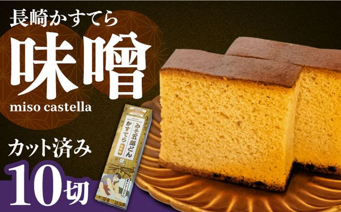 y茧쓇sz݂ܘYǂ ĂiXj/ JXe 쓇s / ~JhόZ^[[SBF003]