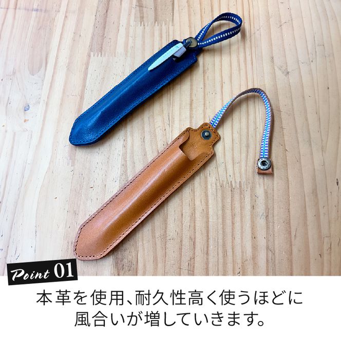 本革手縫い【ペンケース】 一本入り 限定商品 レジスト - メルカリ