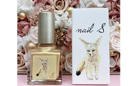 化粧品 マニキュア「ネイルエス」星金継｜シンセリティーコスメ 大阪府 守口市 [2007]