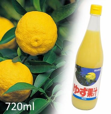 【CF】ゆず果汁　720ml