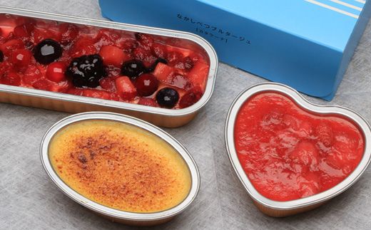 チーズブルトンヌ10個＆カタラーナ3種セット【28003】