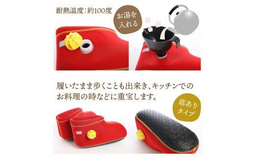 クロッツやわらか湯たんぽ/足用ショートタイプ_2011Z