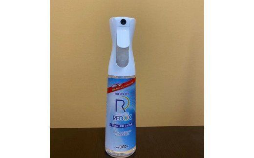 【R14040】除菌消臭REDOX　【光触媒】なミストスプレー