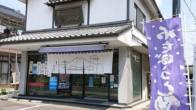 栗 を一粒まるごと！ わたぼうし 15個入 焼き菓子 菓子 [AP001ci]