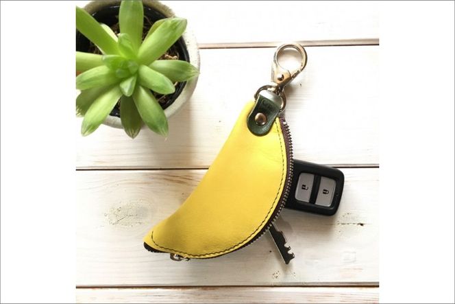 バナナキーケース(ヌバックイエロー)　LC00004