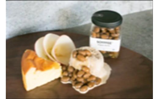 159-2021-03　コーヒー風味大豆発酵食品　SOYFFEEシリーズ　Cセット