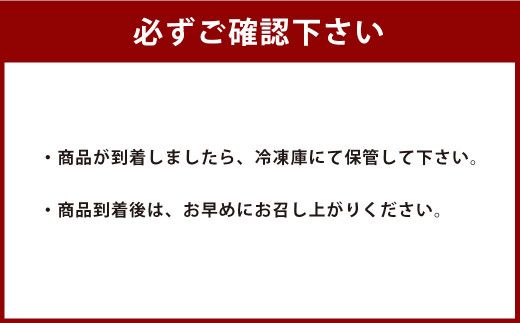 ＜餃子のまち高鍋 冷凍餃子 食べ比べセット＞翌月末迄に順次出荷 6種類 餃子【c1293_gt】