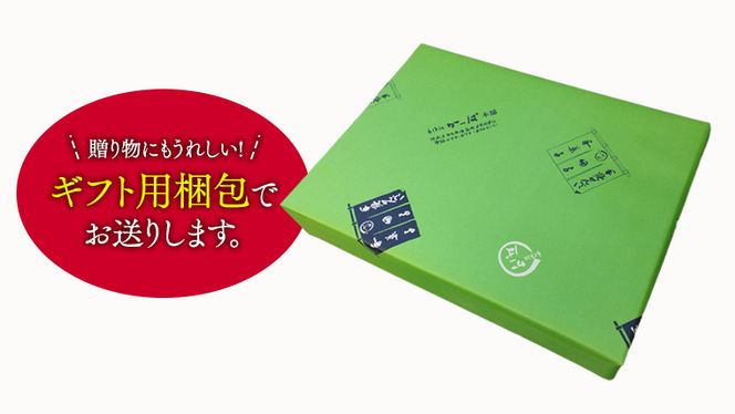 《あれこれ 煎餅 シリーズ》 海苔せん 3袋 【ミニ】 煎餅 詰合せ 厳選 セット 小袋 食べきり おつまみ おやつ せんべい ギフト 贈答 [AE027us]