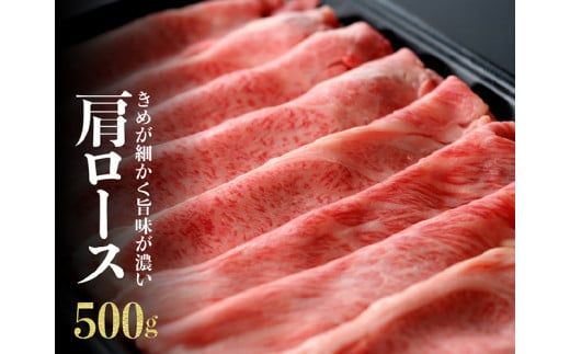 宮崎牛 すき焼きセット 1.5kg 肉 牛 牛肉 黒毛和牛 スライス すきやき[D0658]