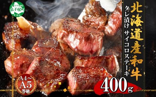 ykCqz2965. ~ јa ^ TCRXe[L kCYa q t  t 400g A4 A5  Xe[L BBQ o[xL[ RRXe[L ē    a  ܂  Ⓚ 蕨 gift Mtg  kC q