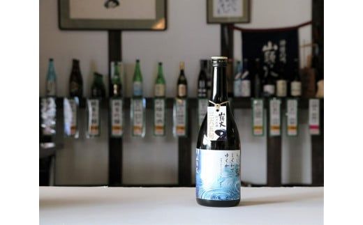 D139 山頭火365日限定ラベル