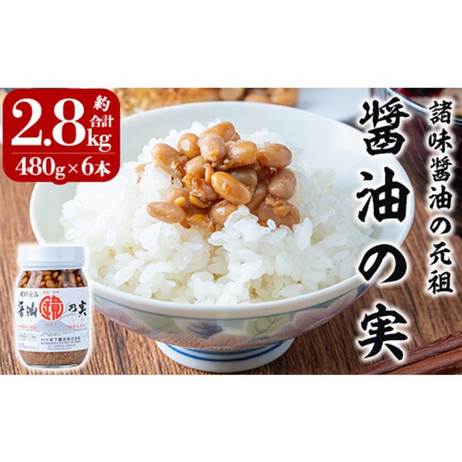 yǎsza757 ݖ̎(2.8kgE480g×6{)y≺zY ǎsY   т̂  哤 yHi 퉷 퉷ۑ