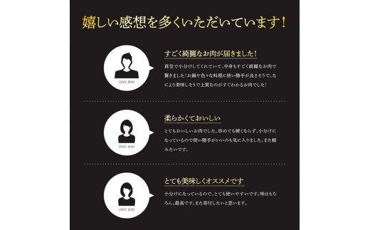宮崎県産豚肉　川南ポーク 豚肉切り落とし4.5kg(250g×18袋) 【 豚肉 豚 肉 切落し 九州産 国産 宮崎県産 切り落し 】 [D05006]